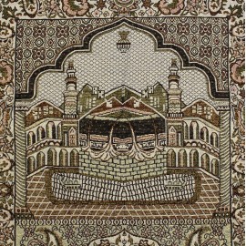 110 x 70cm Islamic Prayer Rug Musallah Prayer Mat Carpet for Home Travel